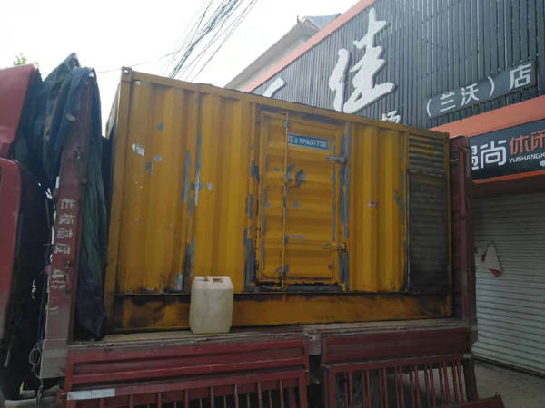 台州发电机组的结构分析及功能原理