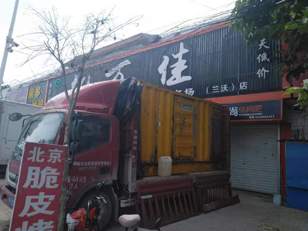 台州租赁发电机-柴油发电机组在火车站的应用