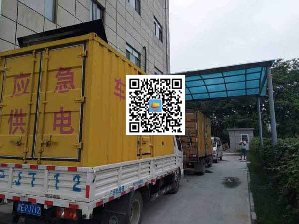 台州出租发电机-柴油发电机组启动困难的原因有哪些?