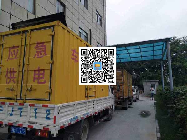 台州租赁发电机50kw设备需要多大电缆线